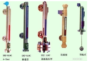 耐高温液位计 价格 报价 -来宝网